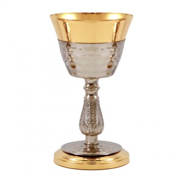 Mass Chalice in Two-tone Brass