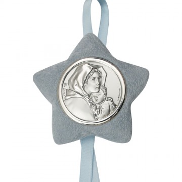 Star-shaped Cradle...