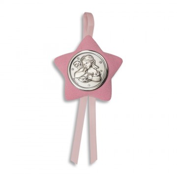 Star-shaped Cradle...