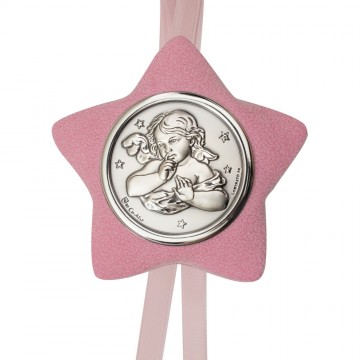 Star-shaped Cradle...