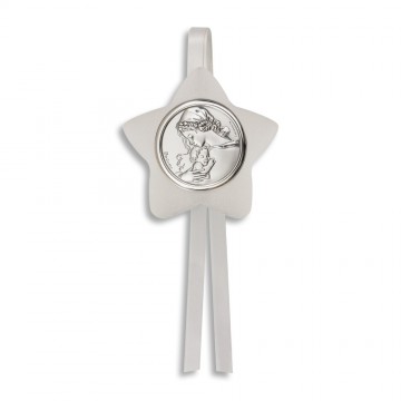 Star-shaped Cradle...