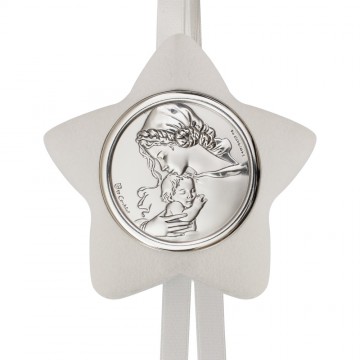 Star-shaped Cradle...