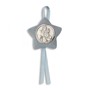 Star-shaped Cradle...