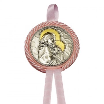 Cradle Decoration Madonna...