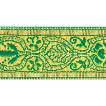 Embroidered Galloon for...