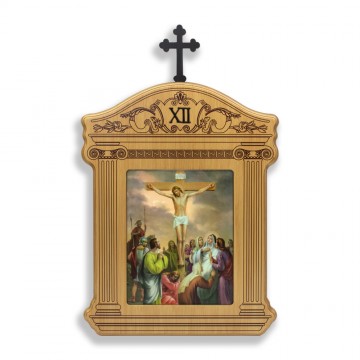 Wooden Way of the Cross 15...