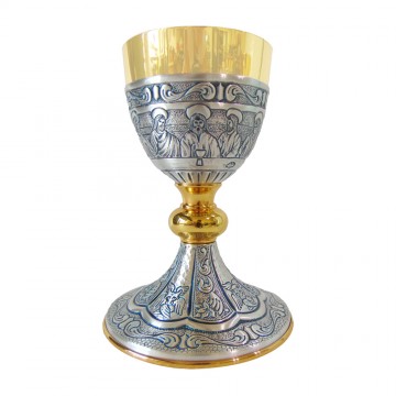 Chalice in Bicolor Brass...