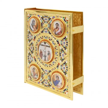 Golden Brass Lectionary...