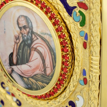 Golden Brass Lectionary...