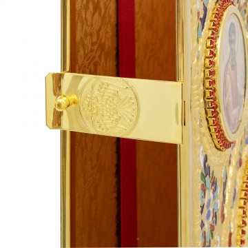 Golden Brass Lectionary...