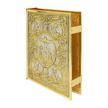 Lectionary Cover in Golden...
