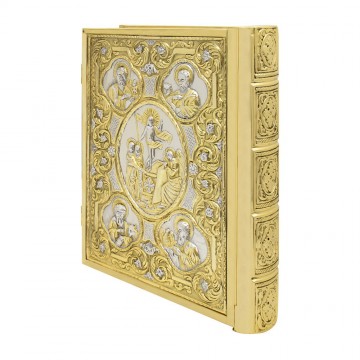 Lectionary Cover in Golden...