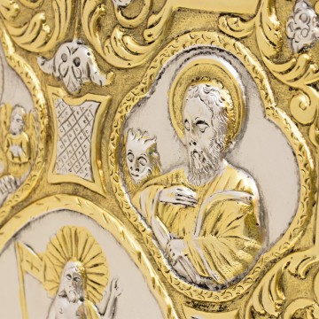 Lectionary Cover in Golden...