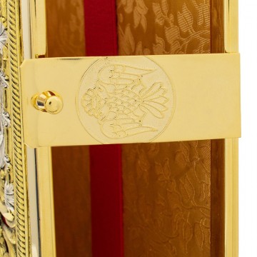 Lectionary Cover in Golden...