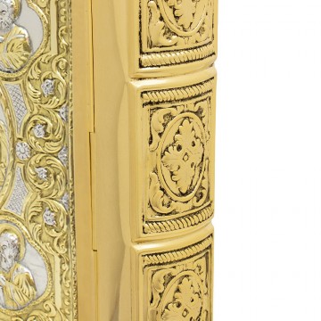 Lectionary Cover in Golden...