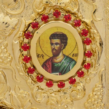 Missal Cover in Golden Brass