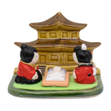 Japan Nativity Scene in...