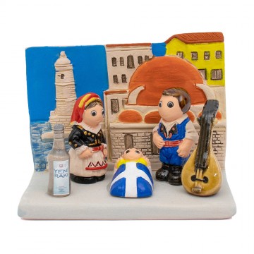 Crete Nativity Scene in...