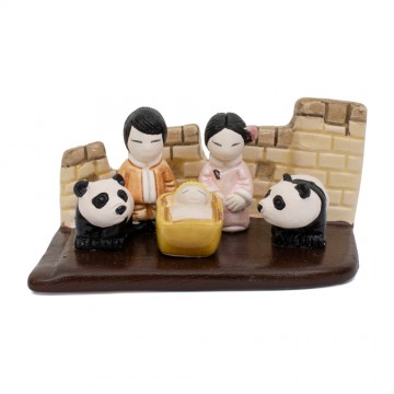 China Nativity Scene in...