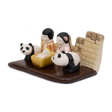 China Nativity Scene in...