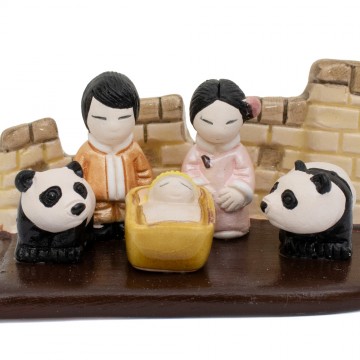 China Nativity Scene in...