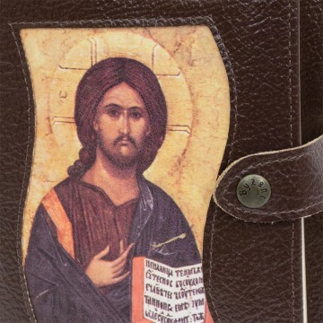 Bible Cover in Leather with...