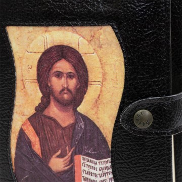 Bible Cover in Leather with...