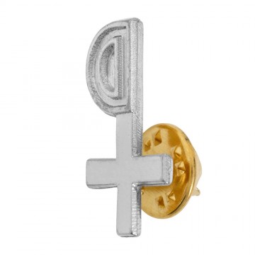 Clergyman Cross Pin for...