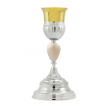 Silver Mass Chalice with...