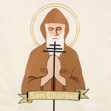 Ivory Lectern Cover with...