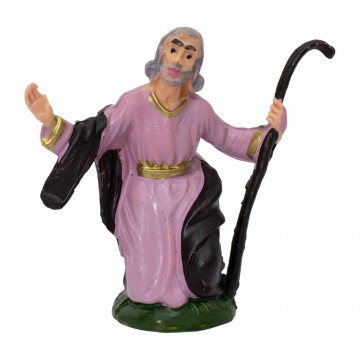 Nativity 3 Pieces...