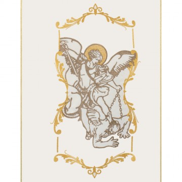 Lectern Cover of Saint...