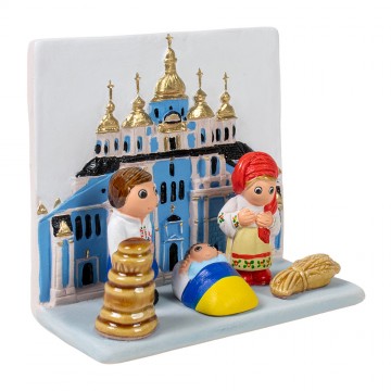 Ukraine Nativity Scene in...