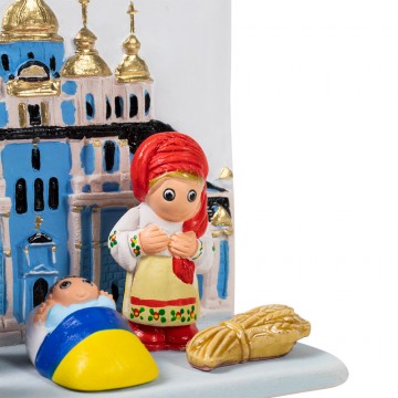 Ukraine Nativity Scene in...