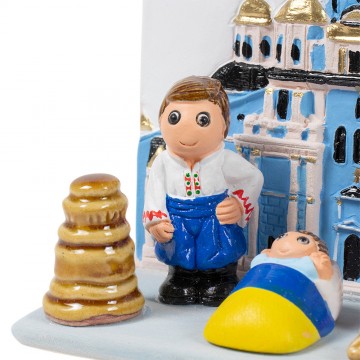 Ukraine Nativity Scene in...