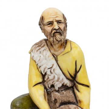 Shepherd Kneeling Landi