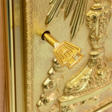 Altar Tabernacle in Olive Wood