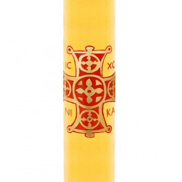 Paschal Candle in Painted...