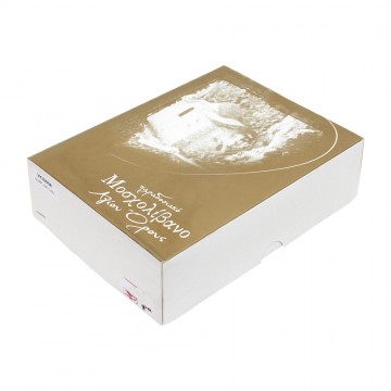 Byzantine Greek Incense 1 kg