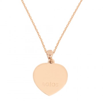 Necklace Mater Heart in...