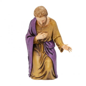 Saint Joseph for Landi...