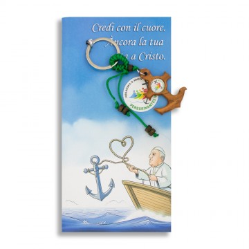 Jubilee 2025 Keychain