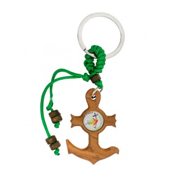 Jubilee 2025 Keychain