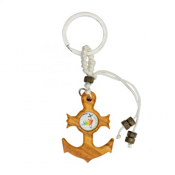 Jubilee 2025 Keychain