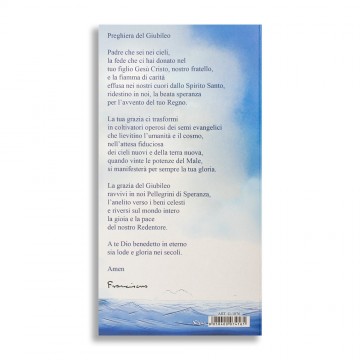 Jubilee 2025 Keychain