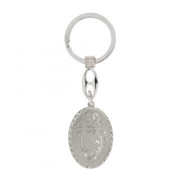 Pope Leo XIV Keychain