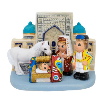 Uzbekistan Ethnic Nativity...