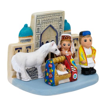 Uzbekistan Ethnic Nativity...