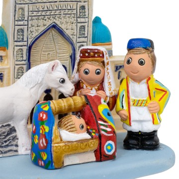 Uzbekistan Ethnic Nativity...