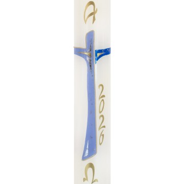 Paschal Candle in White Wax...